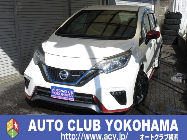 お客様一人一人に合わせた車選び、プランを誠心誠意ご提案させていただきます♪全てのお客様にご満足いただけるようなお店を目指しております♪