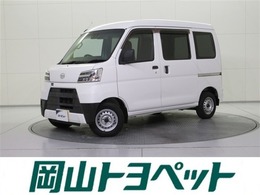 ダイハツ ハイゼットカーゴ 660 デラックス SAIII ハイルーフ サポカー　LED　点検記録簿