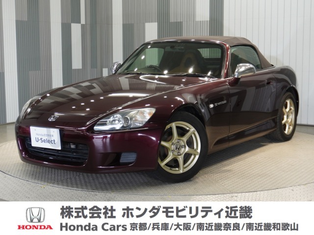 2003年式　S2000タイプV　ジオーレ　走行7.8万Km　(表示5.1万Km/2.2万Kmでメーター交換）『ダークカディナルレッドパール』　修復歴あり（評価書確認お願いします）