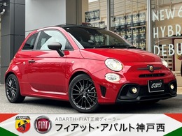 アバルト 595C F595C 160台限定車　1オーナー　禁煙車　黒帆