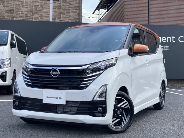 令和6年式【デイズ 660ハイウェイスターX】入庫しました！弊社で使用していた車です。新車保証継承致します！