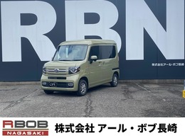 ホンダ N-VAN 660 +スタイル ファン 4WD 1年間10000km保証付