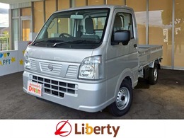 日産 クリッパートラック 660 DX 届出済未使用車 キーレス パワステ ラジオ