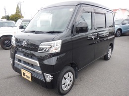 ダイハツ ハイゼットカーゴ 660 クルーズターボ SAIII ハイルーフ 