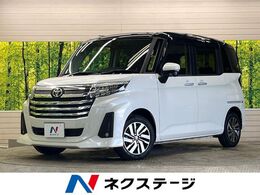 トヨタ ルーミー 1.0 カスタム G 禁煙車　純正9型ディスプレイTV　パノラミ