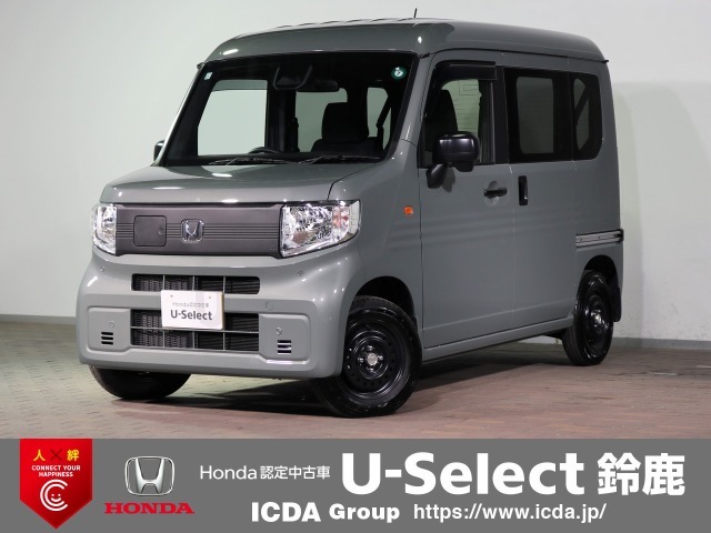 ホンダコネクト8インチナビ　フルセグTV　ブルートゥース　バックカメラ　シートヒーター　パーキングセンサー　オートライト＆ハイビーム　ワンオーナー　ホンダセンシング　USB充電　禁煙車　スマートキー