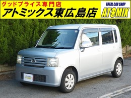 ダイハツ ムーヴコンテ 660 L リミテッド 