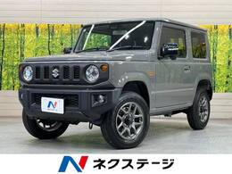 スズキ ジムニー 660 XC 4WD 届出済未使用車 衝突軽減 LEDヘッドライト