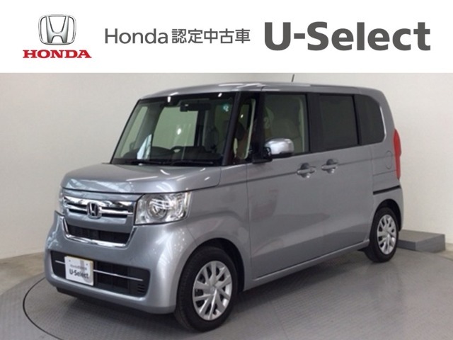 ☆ようこそ☆　この度はホンダモビリティ中四国の在庫車両をご覧いただきましてありがとうございます。