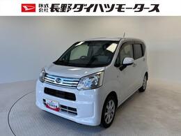ダイハツ ムーヴ 660 X SAIII 4WD 660　4WD　シャイニングホワイトパー