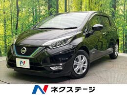 日産 ノート 1.2 e-POWER X レーダークルーズ　純正ナビ　アラウンドビ