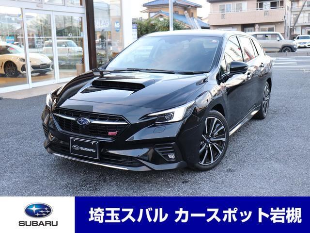 走行22843km 納車から最長5年へ保証延長も可能遠方納車も大歓迎ですので輸送費等の確認もお気軽にお問合せ下さい☆