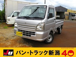 スズキ キャリイ 660 KCエアコン・パワステ 3方開 4WD 4WD　検R7年7月