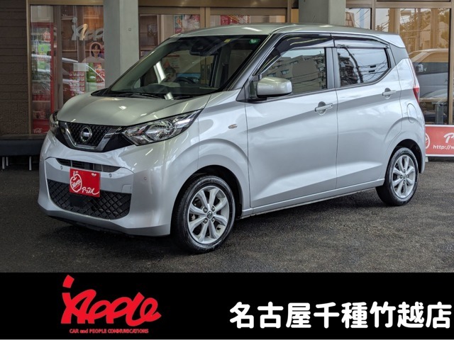 お客様から買取させて頂いた車のみを販売しております！