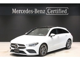 メルセデス・ベンツ CLAシューティングブレーク CLA200d AMGライン ディーゼルターボ アドバンスドP　レザーエクスクルーシブP