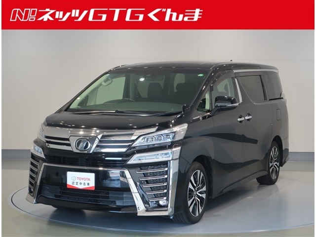 まずはお気軽にEメールまたは無料電話でお問い合わせください♪