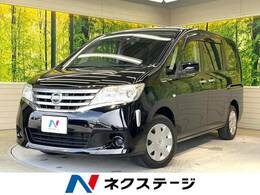 日産 セレナ 2.0 20S 純正ナビ 禁煙車 バックカメラ Bluetooth