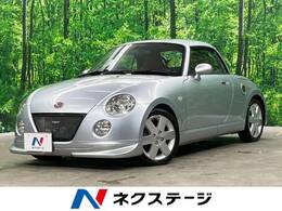 ダイハツ コペン 660 アクティブトップ 禁煙車 革シート