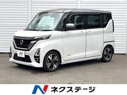 日産 ルークス 660 ハイウェイスターGターボ プロパイロット エディション ターボ