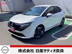 1.2 G レザーエディション
