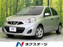 日産 マーチ 1.2 S 衝突軽減装置 禁煙車 クリアランスソナー