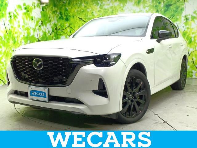 WECARS（ウィーカーズ）は全国250店舗展開！作業の都合上、車両をご覧頂けない場合がございます。来店前にお問合せ下さい