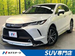トヨタ ハリアー 2.0 G モデリスタ 純正12型ディスプレイ　12.3イ