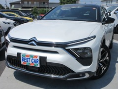 C5 X