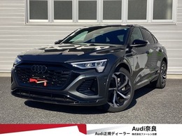 アウディ Q8スポーツバックe-tron 55 クワトロ Sライン 4WD 認定中古車　元デモカー　21インチ　TV