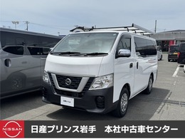 日産 NV350キャラバン 2.5 DX ロングボディ ディーゼルターボ 4WD 