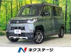 660 G 4WD