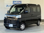 660 VC 4WD