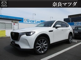 マツダ CX-60 3.3 XD エクスクルーシブ モード ディーゼルターボ 4WD SDナビ 360度カメラ ETC  純正ドラレコ
