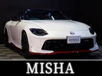 3.0 NISMO