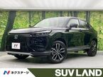 1.5 e:HEV Z