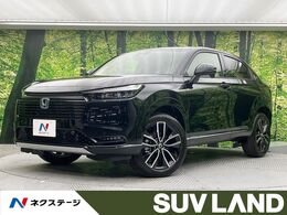 ホンダ ヴェゼル 1.5 e:HEV Z 登録済未使用車 ホンダセンシング アダプテ