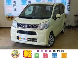 ダイハツ ムーヴ 660 X SA 4WD 衝突軽減ブレーキ　Bluetooth　ドライブレ