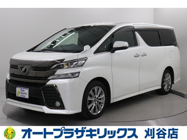 ご納車後も安心のオリジナルメンテナンスサービス付