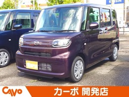ダイハツ タント 660 L 届出済身使用車/バックカメラ/両側スライド