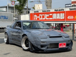 日産 180SX 2.0 タイプX TRA京都ロケットバニー　ワイドボディ公認