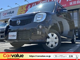 日産 モコ 660 X FOUR 4WD ETC　バックカメラ　4wd キーレス　ABS