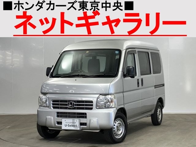 ★このお車は、掲載住所には展示してございません！事前にご予約頂き都内ホンダカーズ東京中央のご希望の店舗にてご覧頂けます。お電話か、在庫確認・見積り依頼ボタンよりお問合せ下さい！≪ 電話 042-510-9088