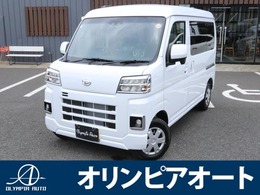 ダイハツ ハイゼットカーゴ 660 クルーズ 届出済未使用車 ディスプレイオーディオ