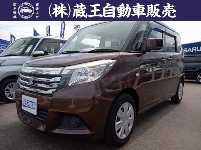 スバルショップ　蔵王自動車販売☆山形青田13号線沿いのスバルの看板が目印です。是非お気軽にお立ち寄り下さいませ！