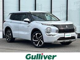 三菱 アウトランダー PHEV 2.4 P 4WD ナビ BOSEサウンド 全周囲カメラETC2.0