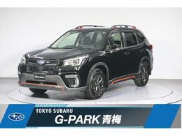 スバル フォレスター 2.5 エックスブレイク 4WD 前期型　8インチパナソニックSDナビ