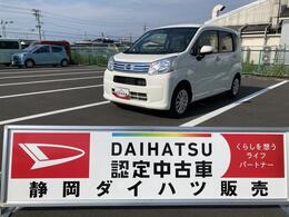 ダイハツ ムーヴ 660 L SAIII 14インチフルホイールキャップ　UVカッ