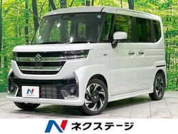 スズキ スペーシア 660 カスタム ハイブリッド XS 純正9型DA 全周囲カメラ 両側電動スライド