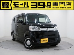 ホンダ N-BOXスラッシュ 660 X 禁煙車　Gathers'ナビ　地デジTV　Bluetoot