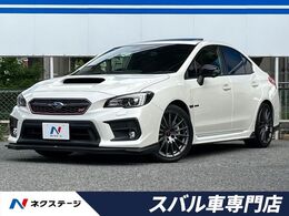 スバル WRX S4 2.0 STI スポーツ アイサイト 4WD 後期E型 STIスタイルPKG　レカロ製シート